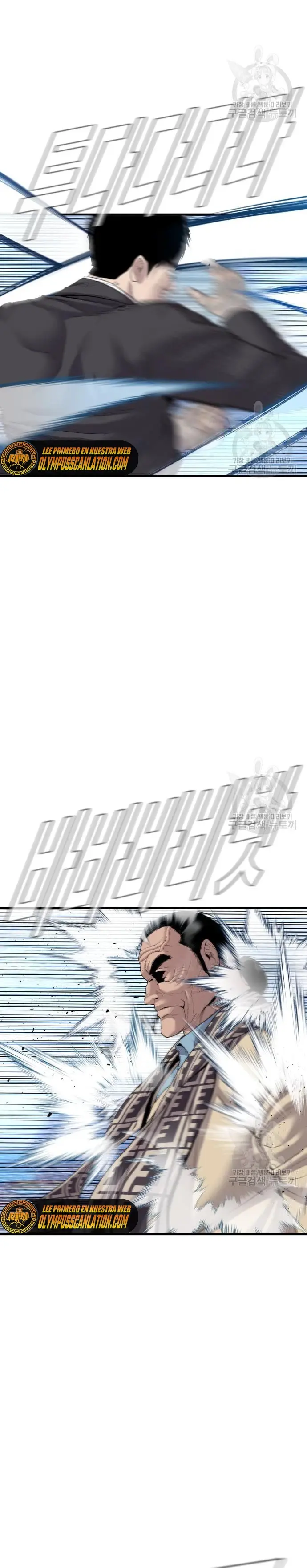 Capitulo 67 page 22