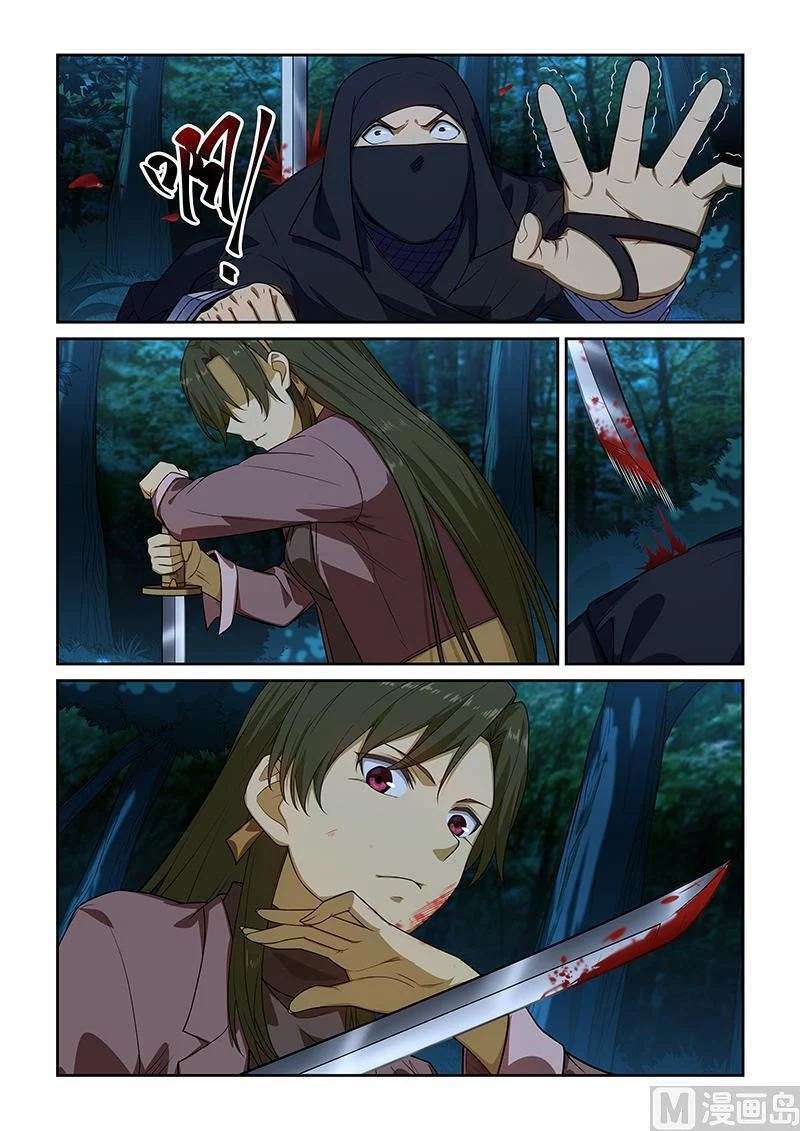 Capitulo 244 page 8
