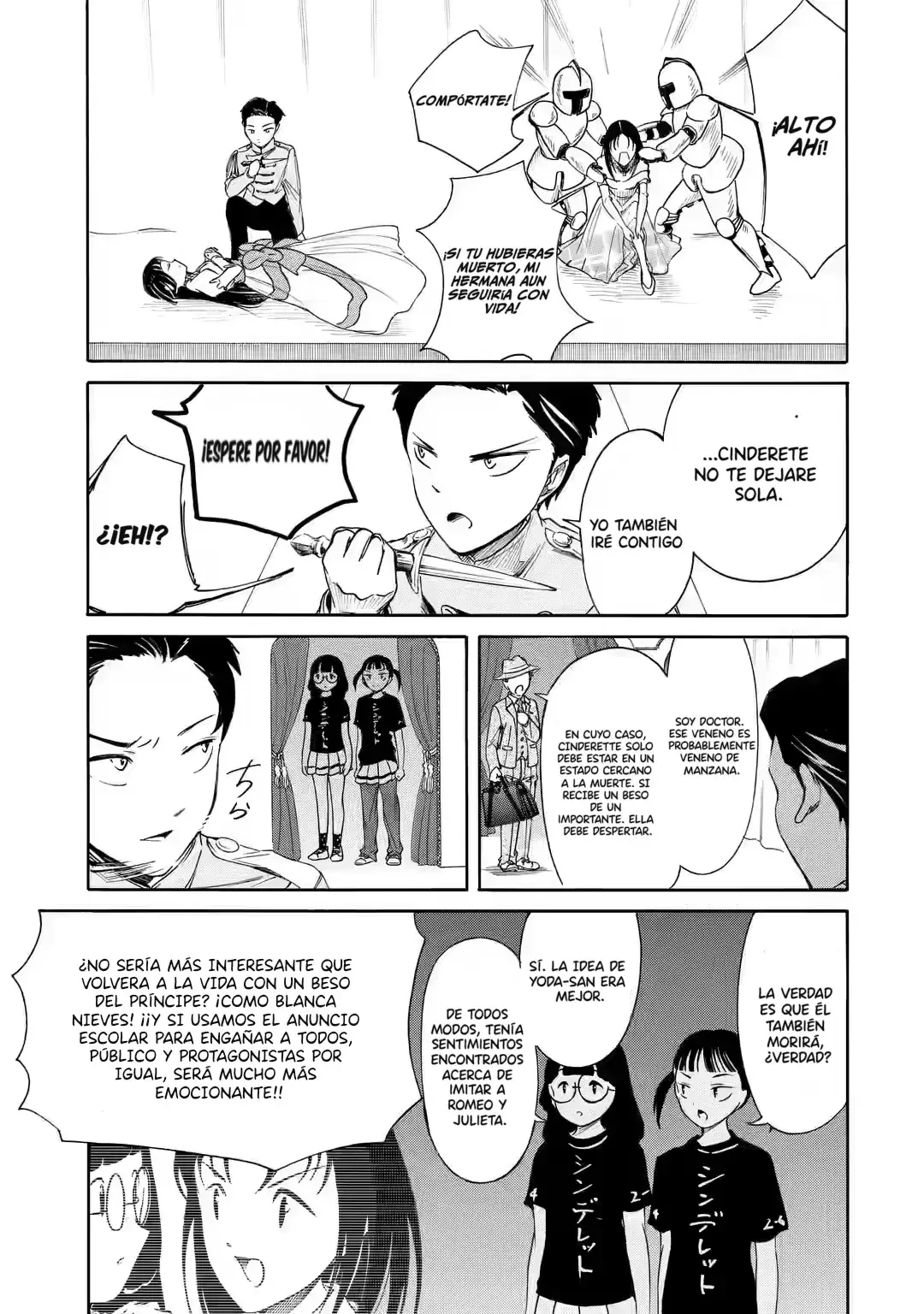 Capitulo 217.30 page 15