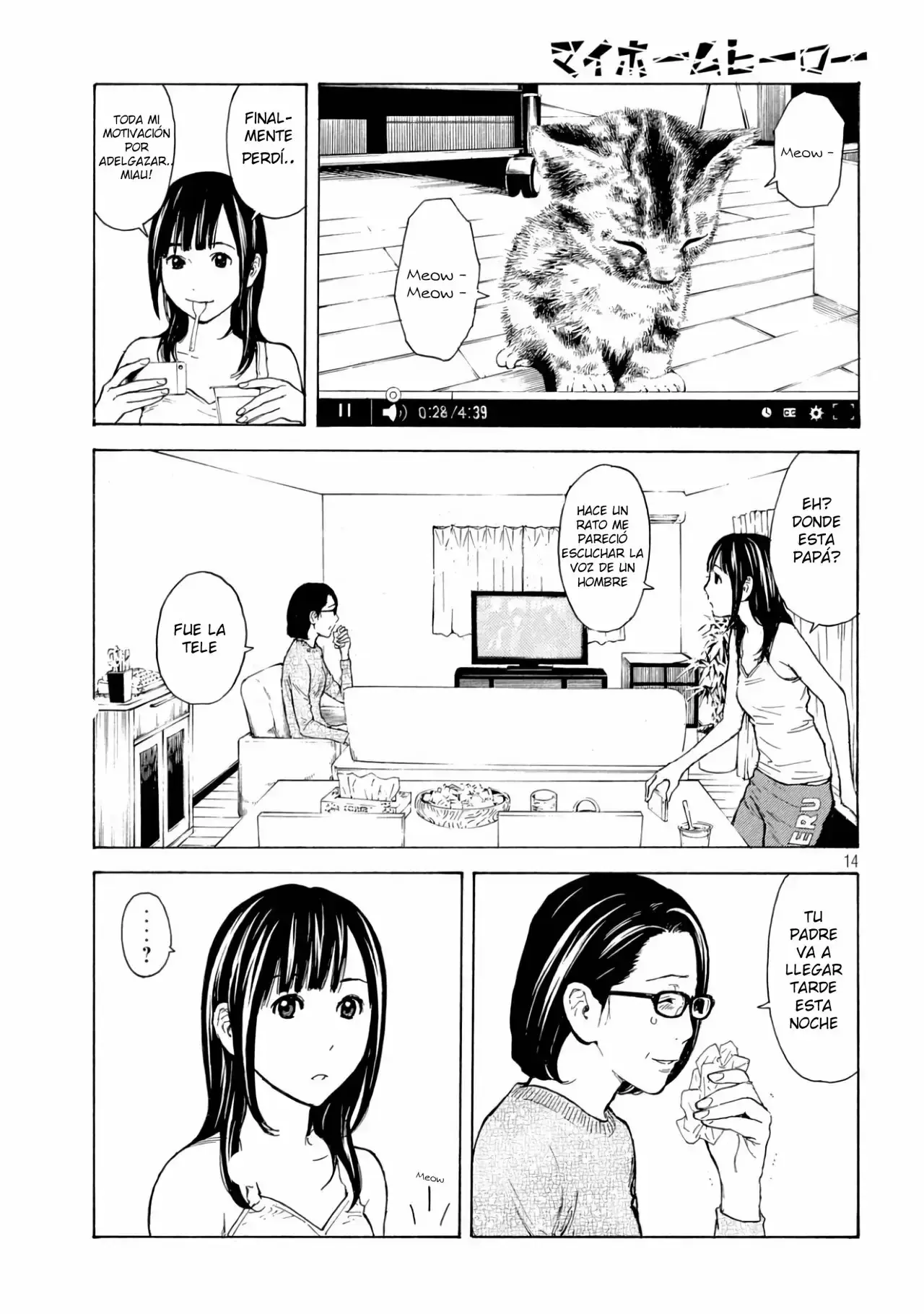 Capitulo 12 page 15