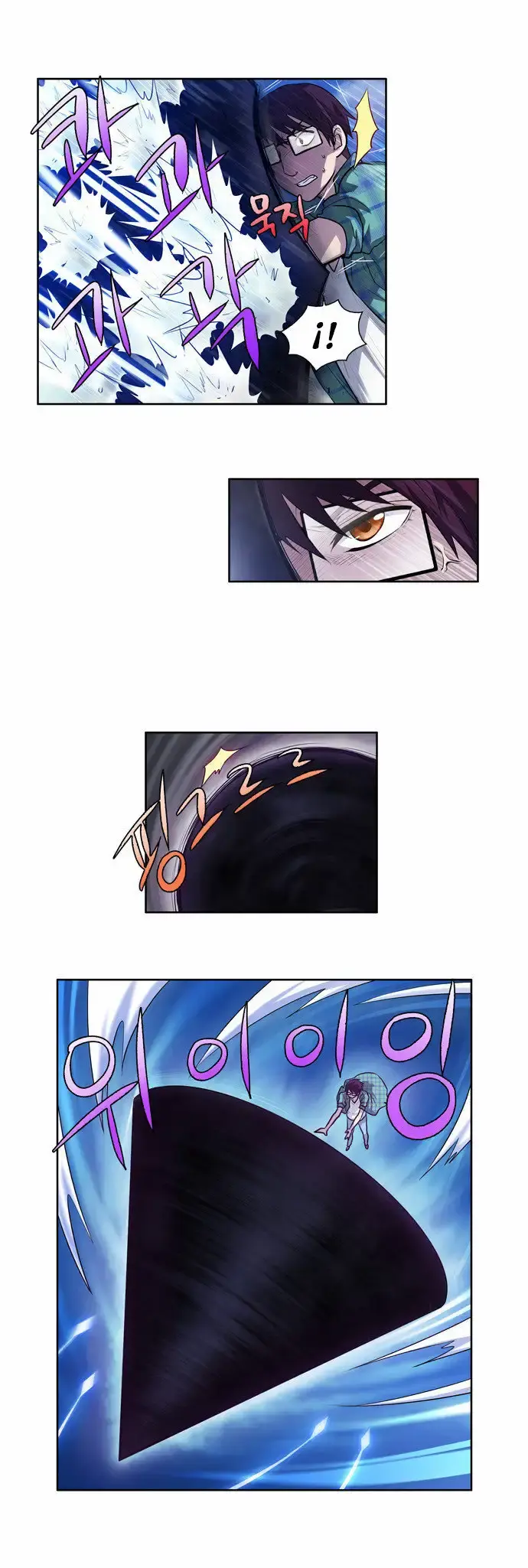 Capitulo 118 page 7