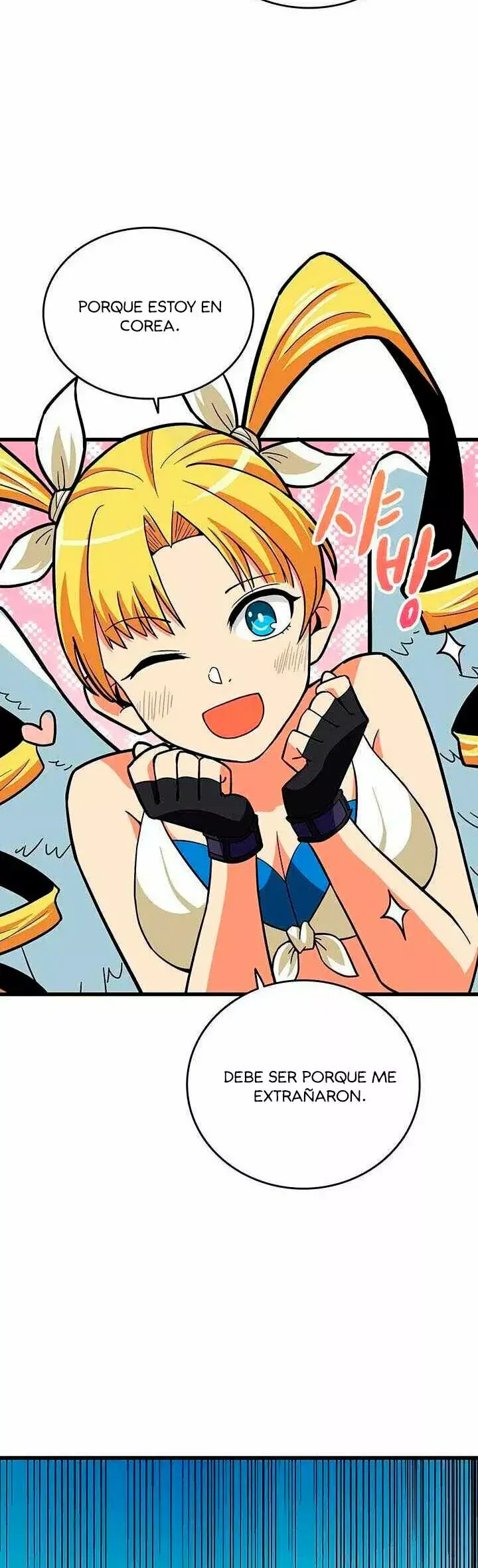 Capitulo 102 page 12