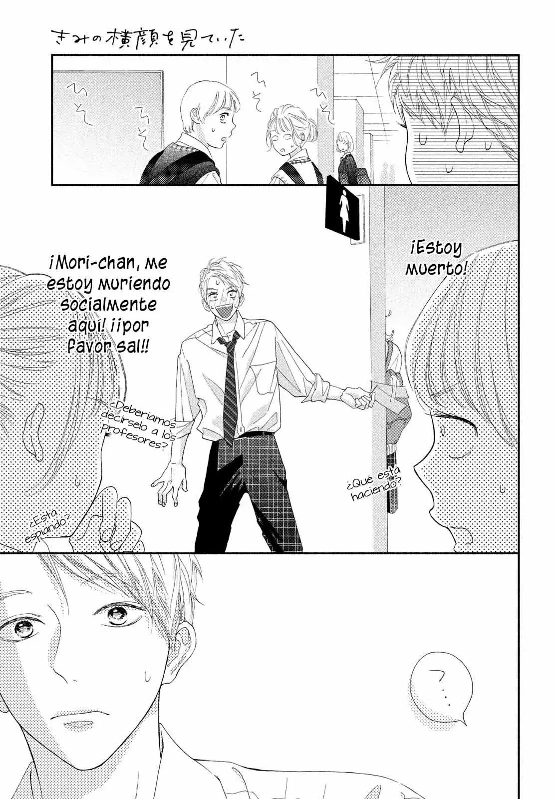 Capitulo 5 page 40