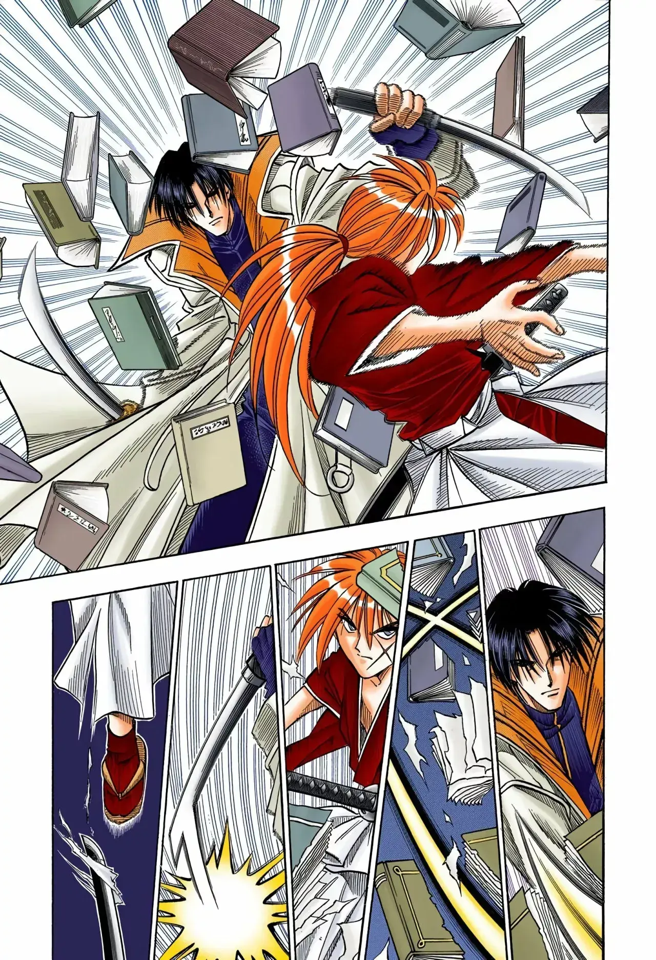 Capitulo 116 page 12