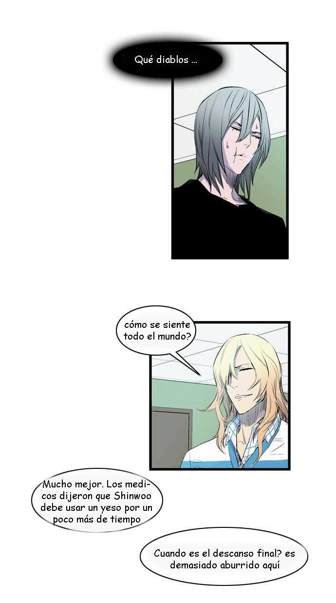 Capitulo 92 page 7