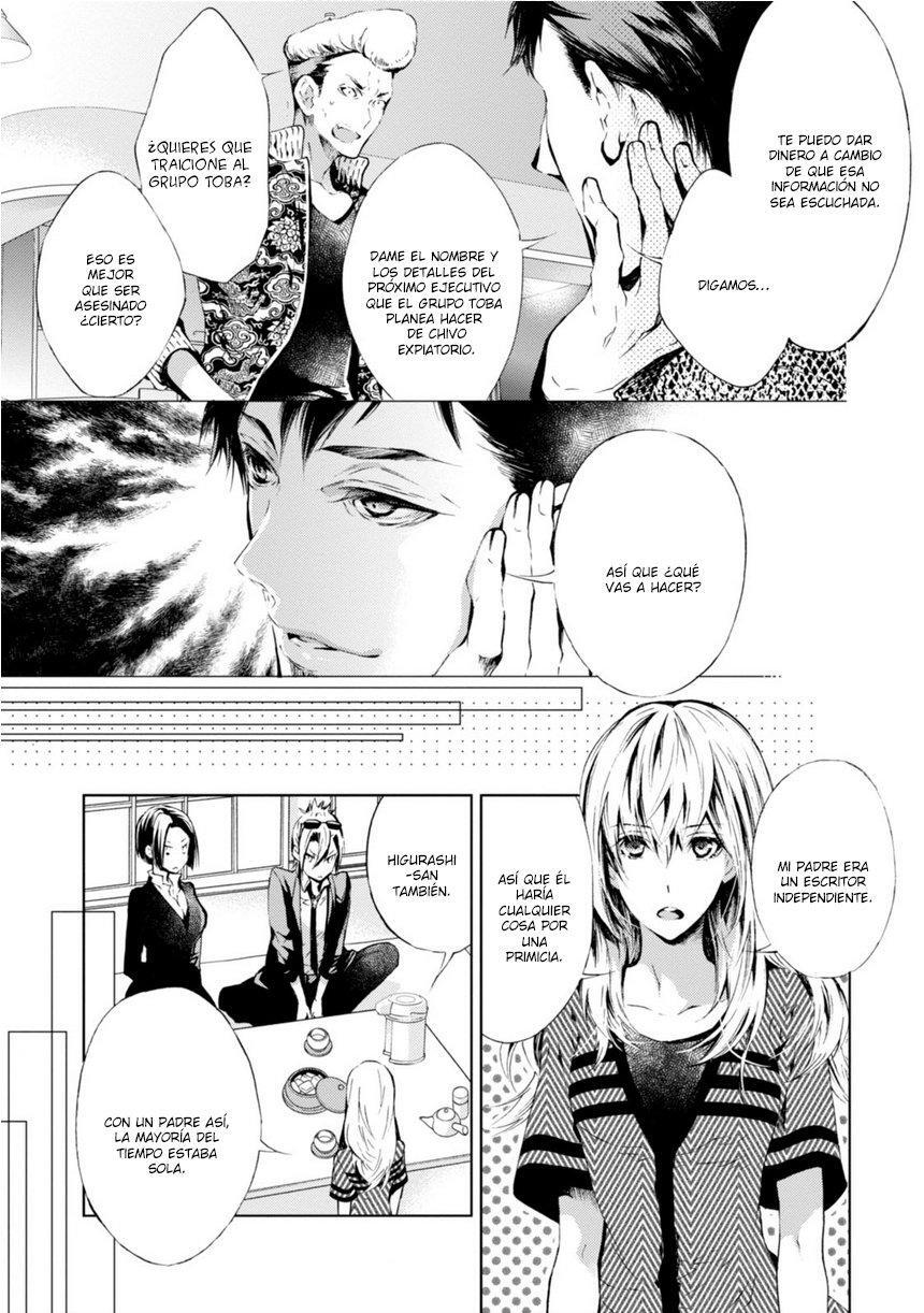 Capitulo 18 page 5