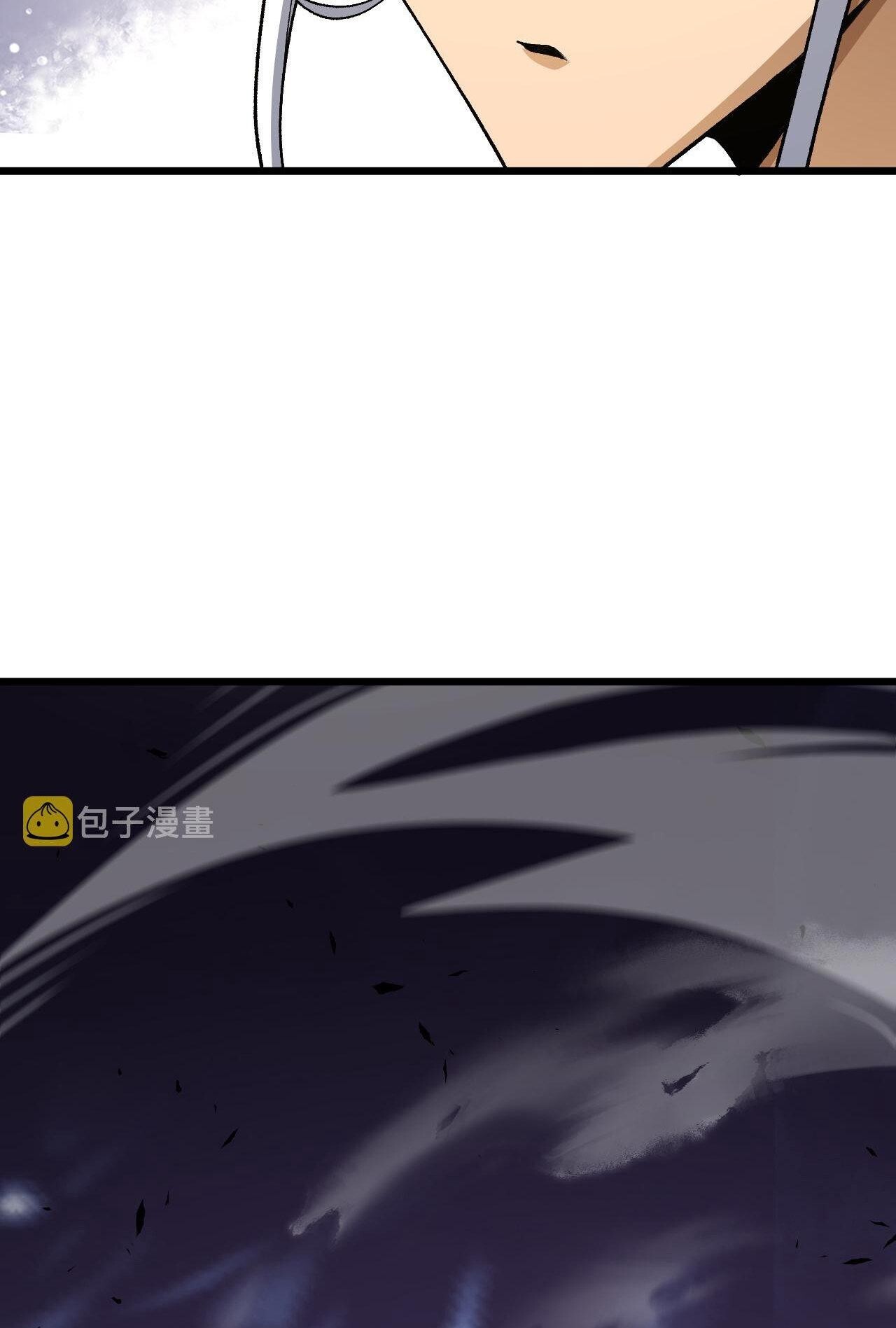 Capitulo 39 page 67