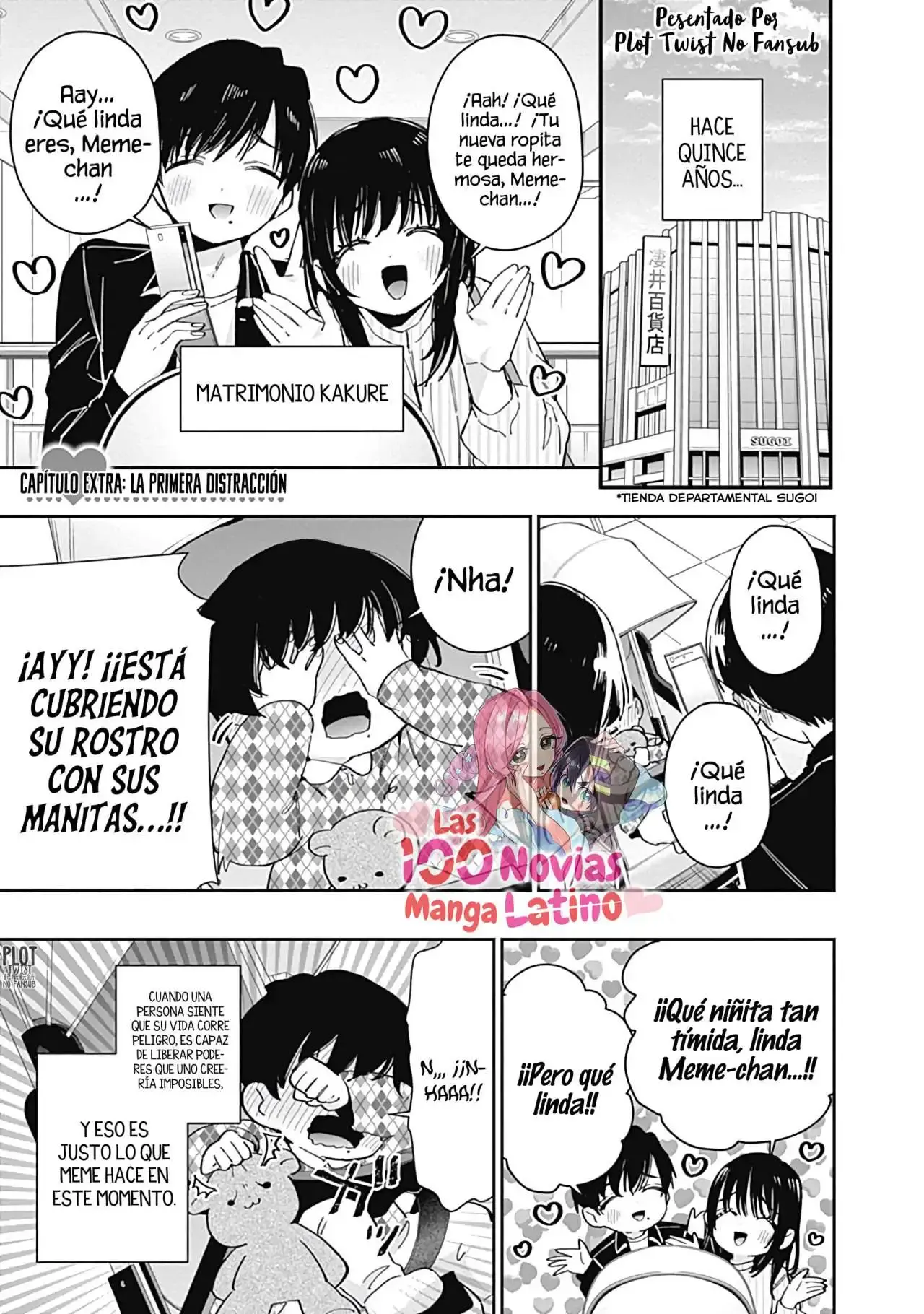 Capitulo 50.5 page 13