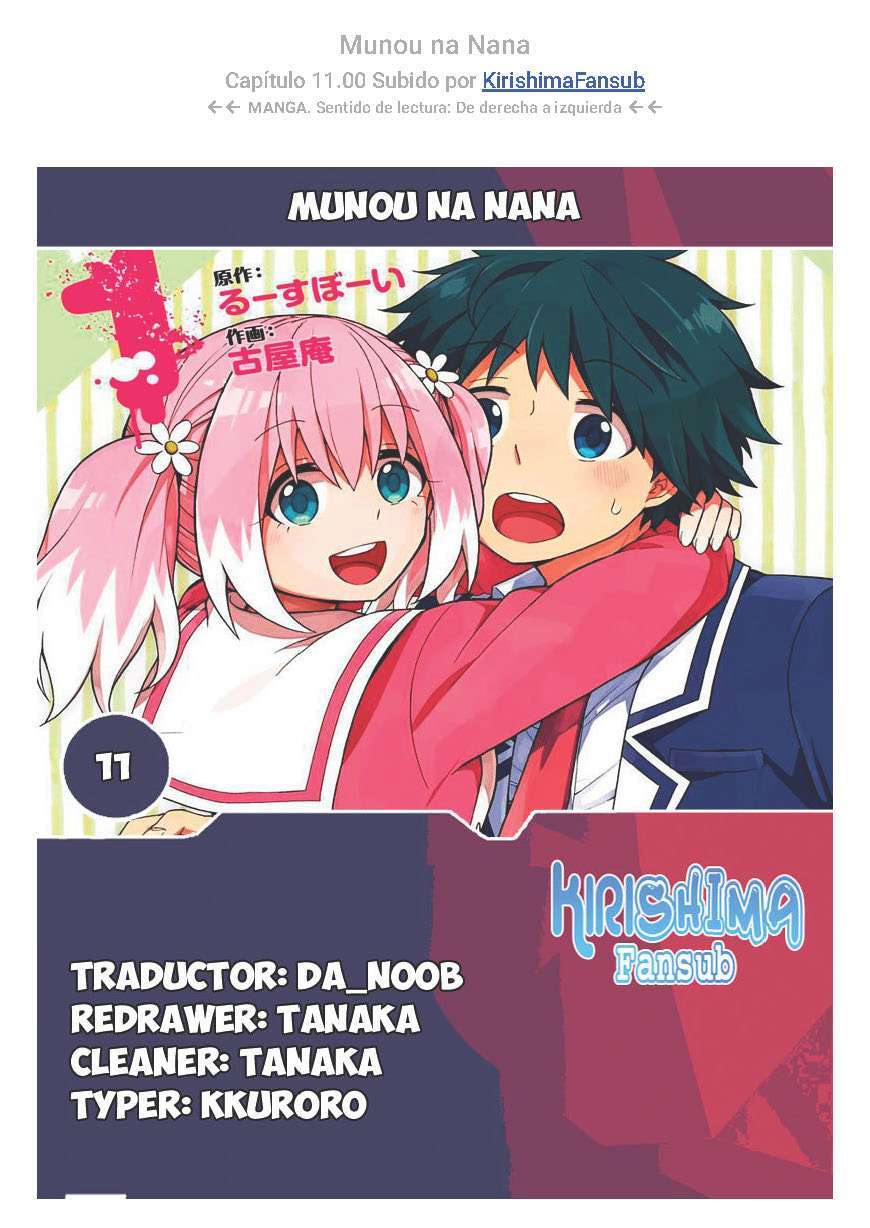 Capitulo 11 page 1