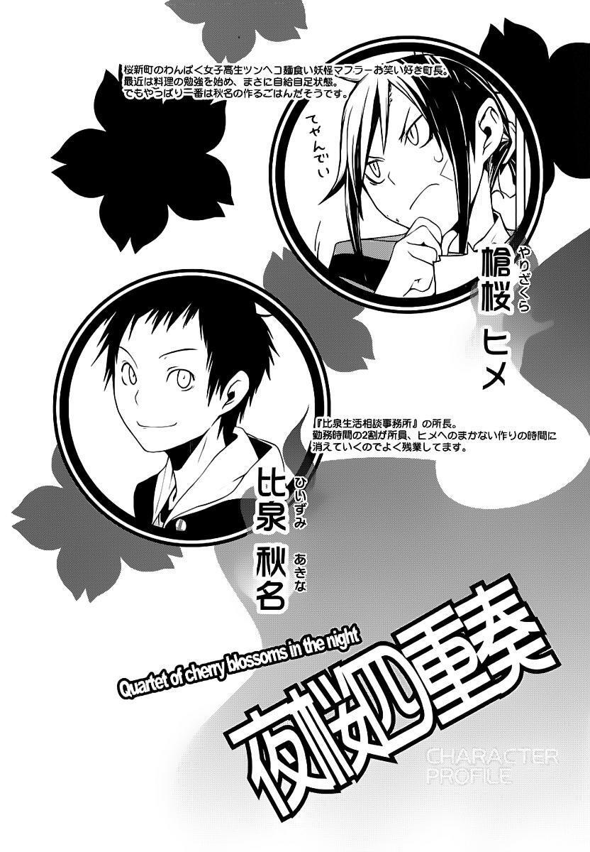 Capitulo 57 page 8