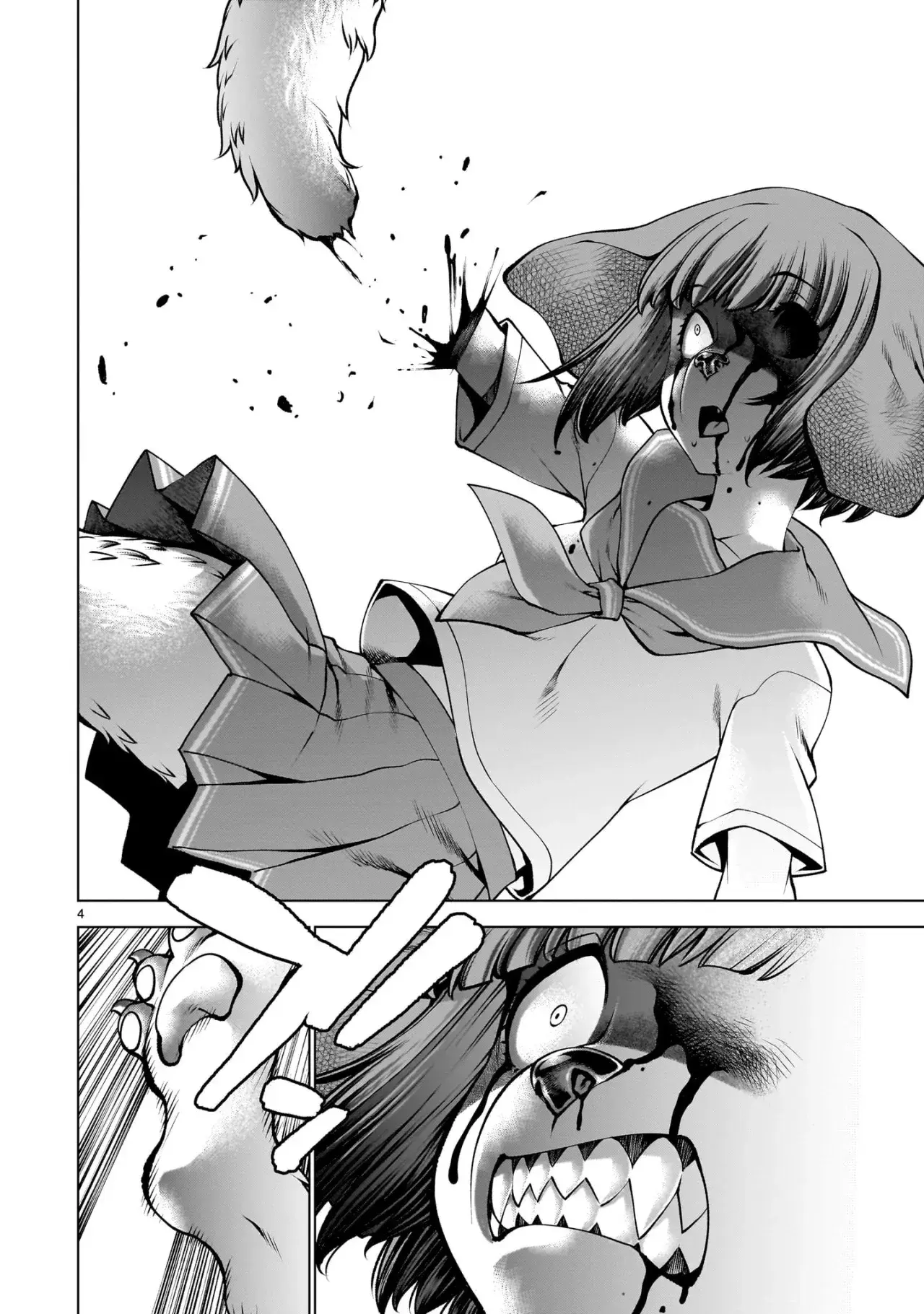 Capitulo 130 page 6