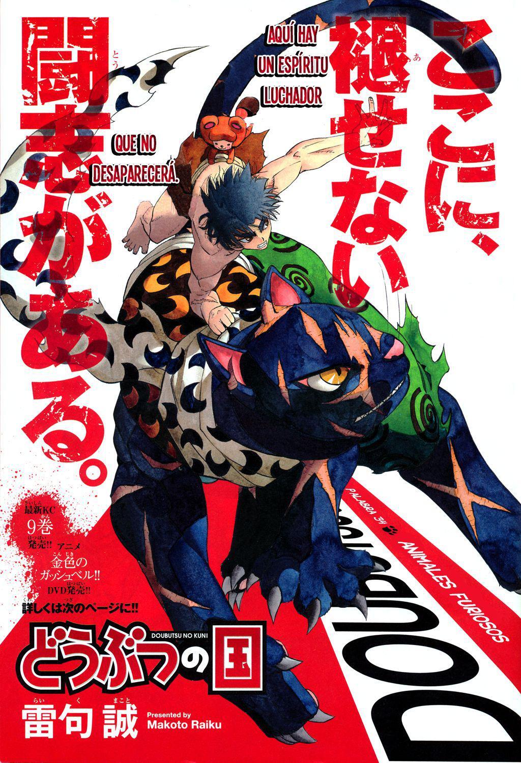 Capitulo 34 page 11