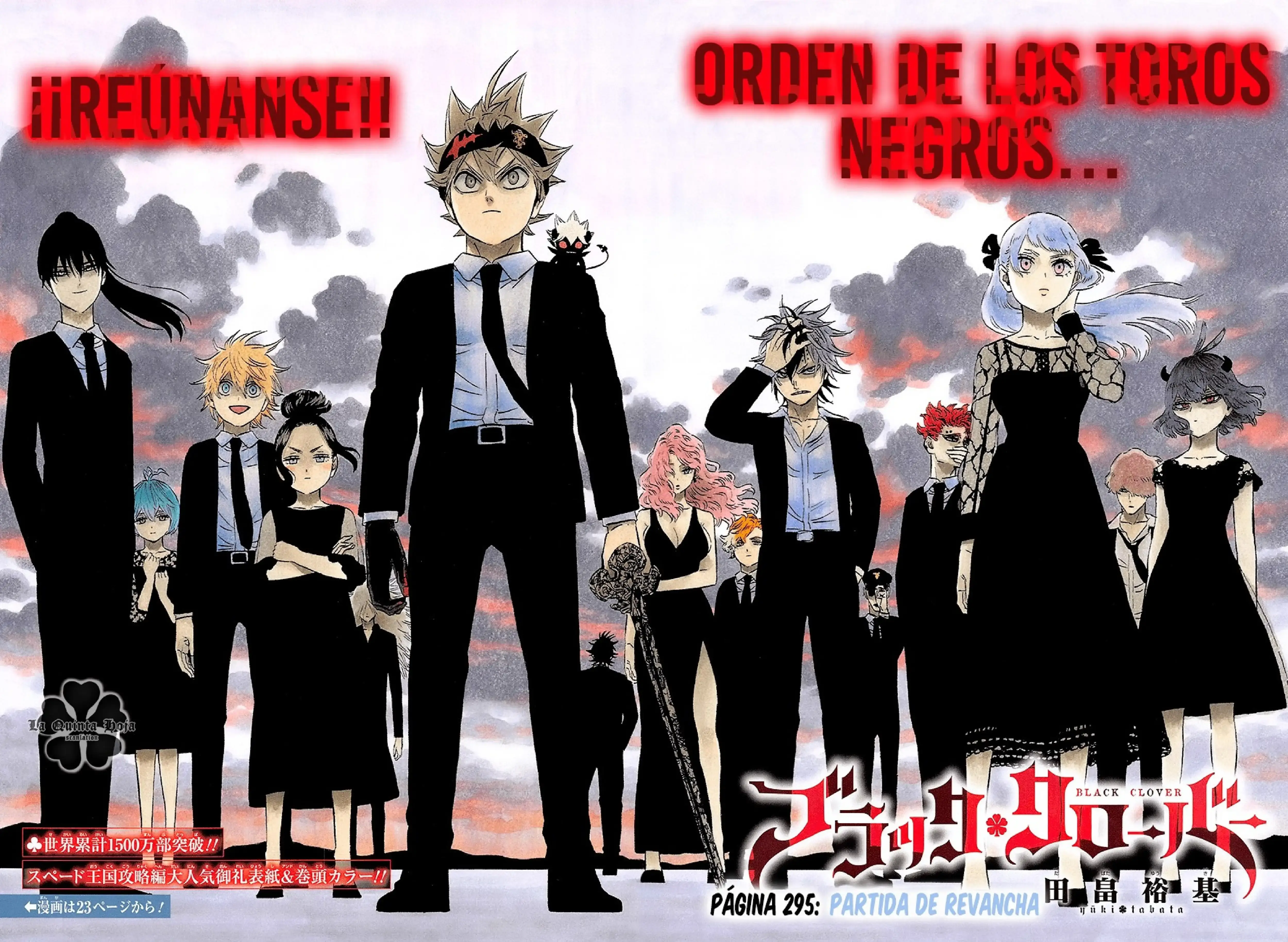 Capitulo 295 page 1
