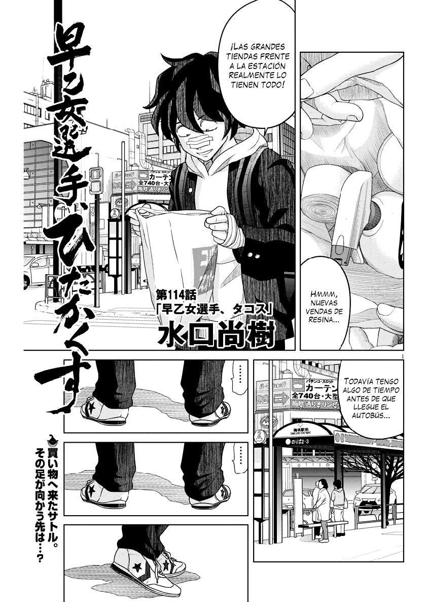 Capitulo 114 page 2
