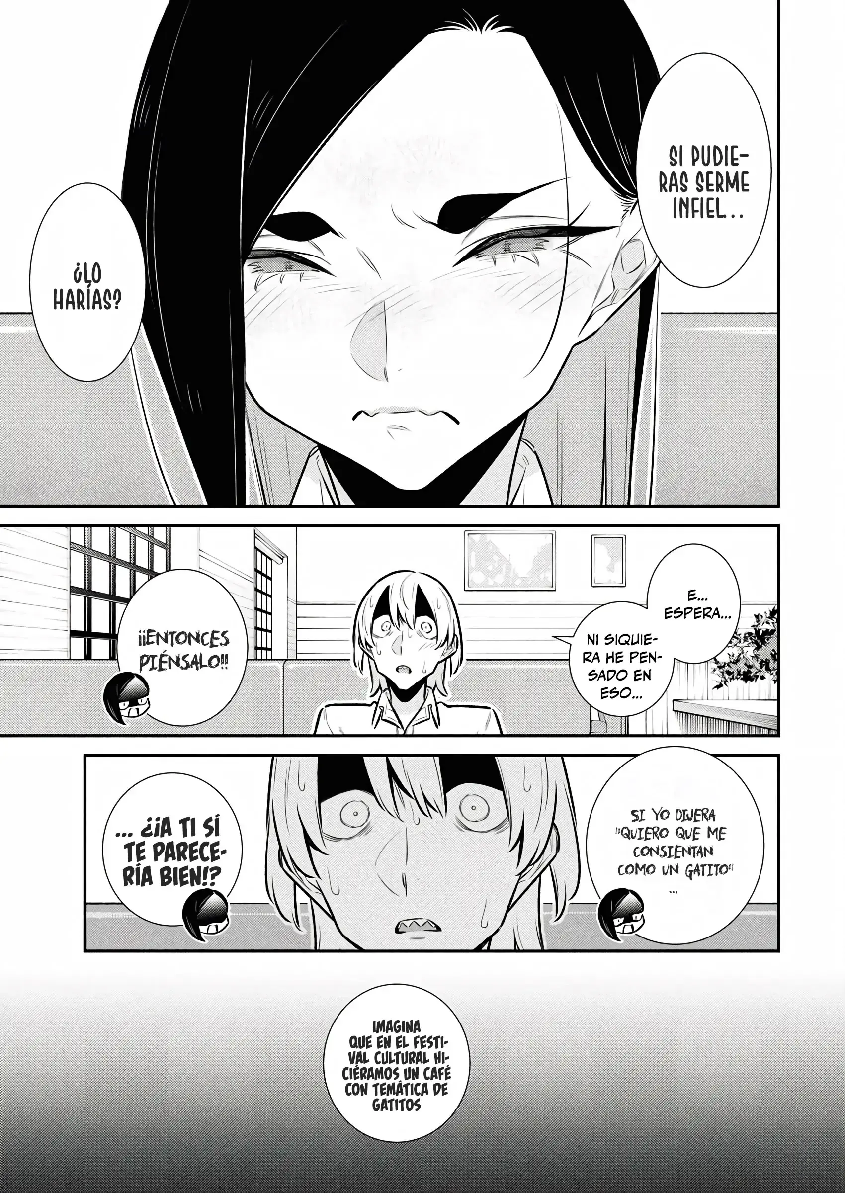 Capitulo 208 page 13