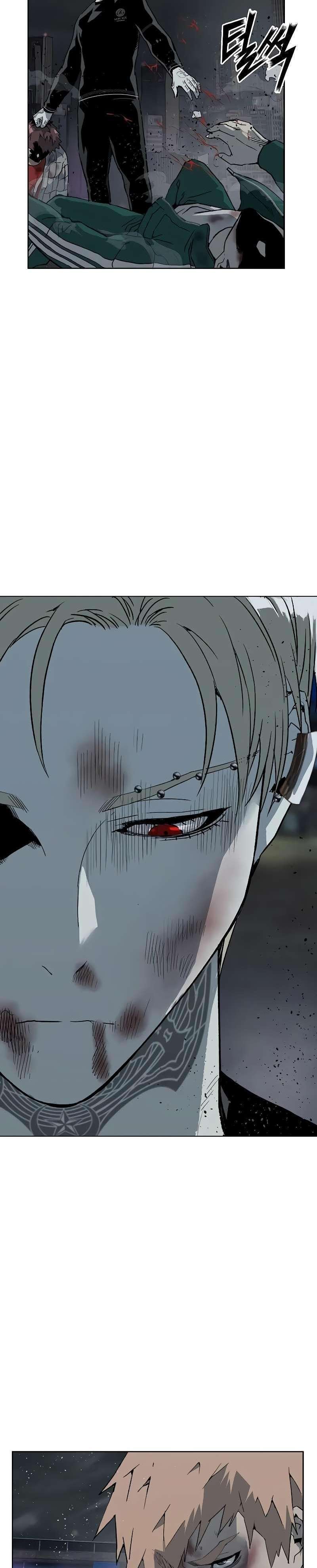 Capitulo 248 page 51
