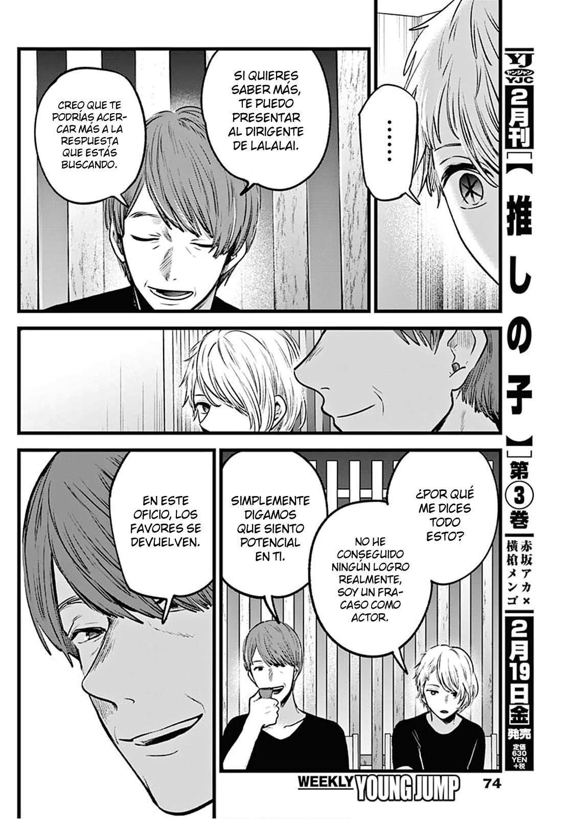 Capitulo 34 page 3
