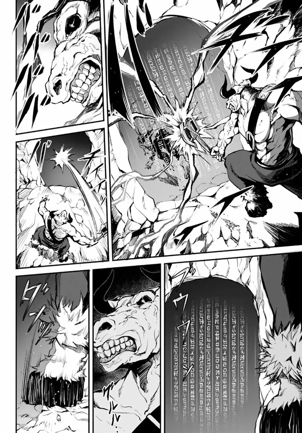 Capitulo 1.50 page 3