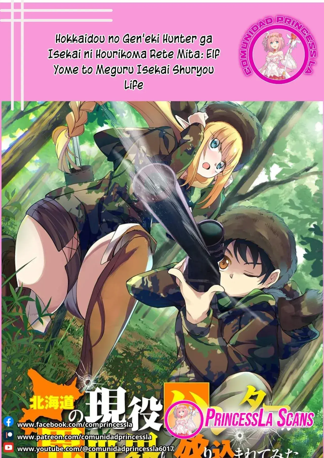 Capitulo 19 page 1
