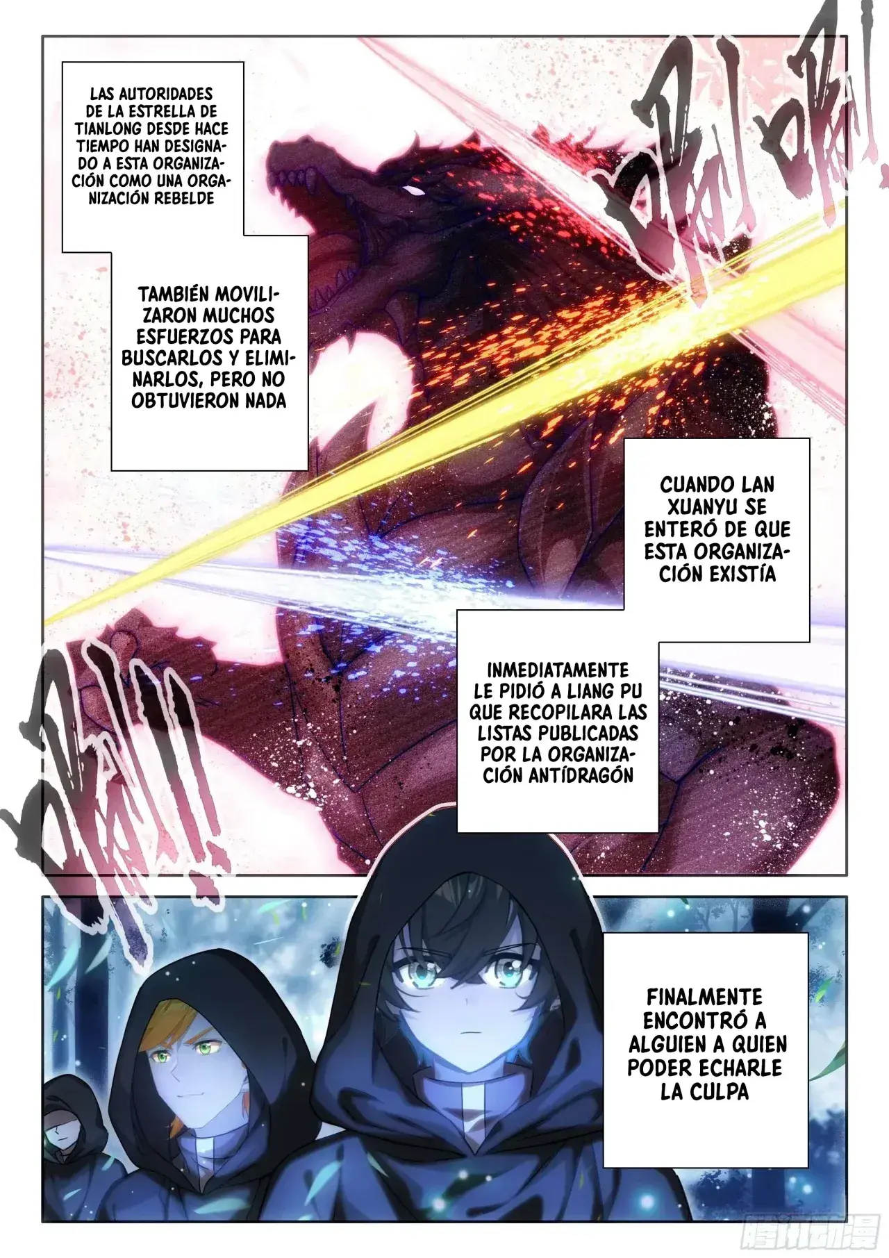 Capitulo 467 page 14