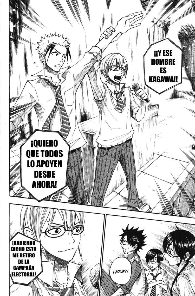 Capitulo 109 page 14