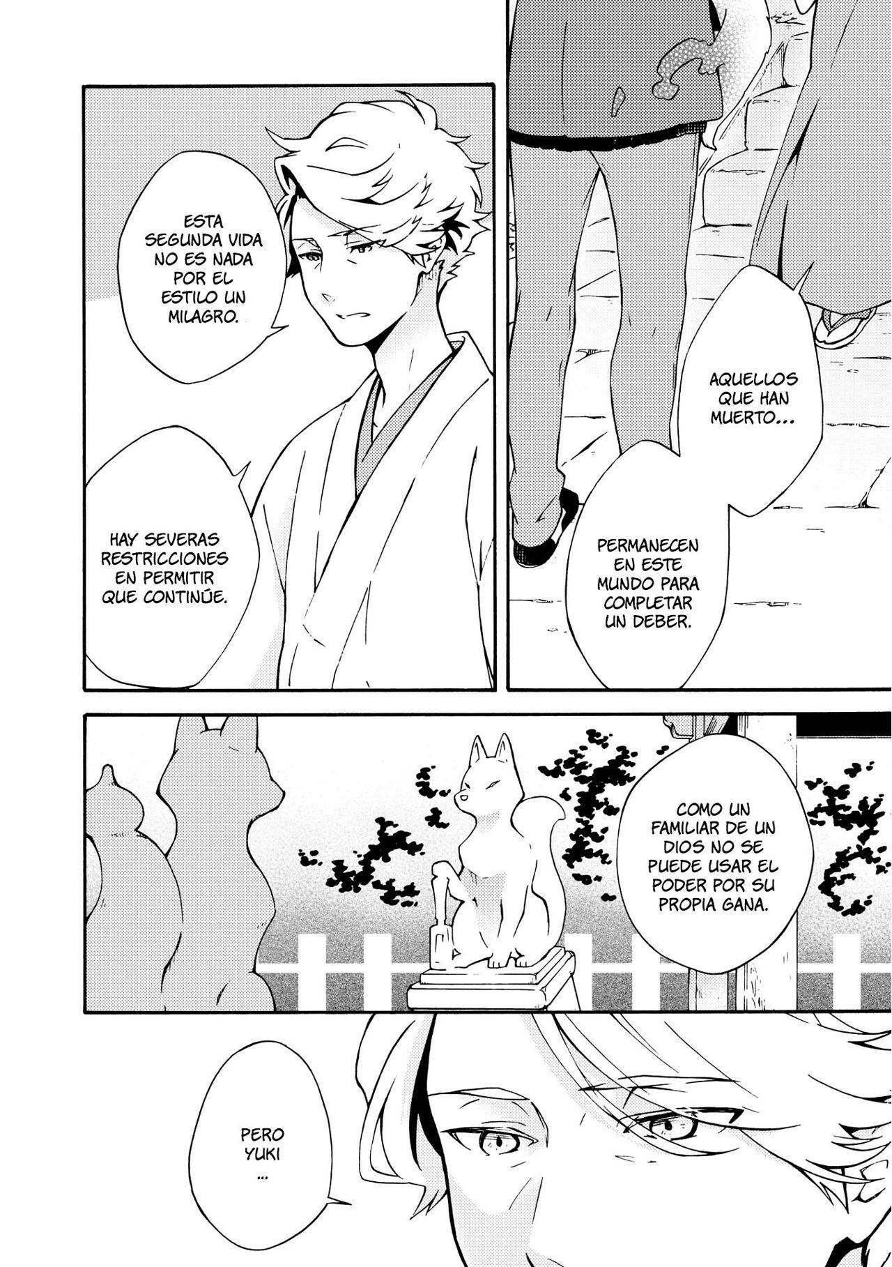 Capitulo 8 page 11