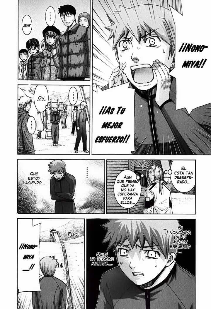 Capitulo 128 page 8