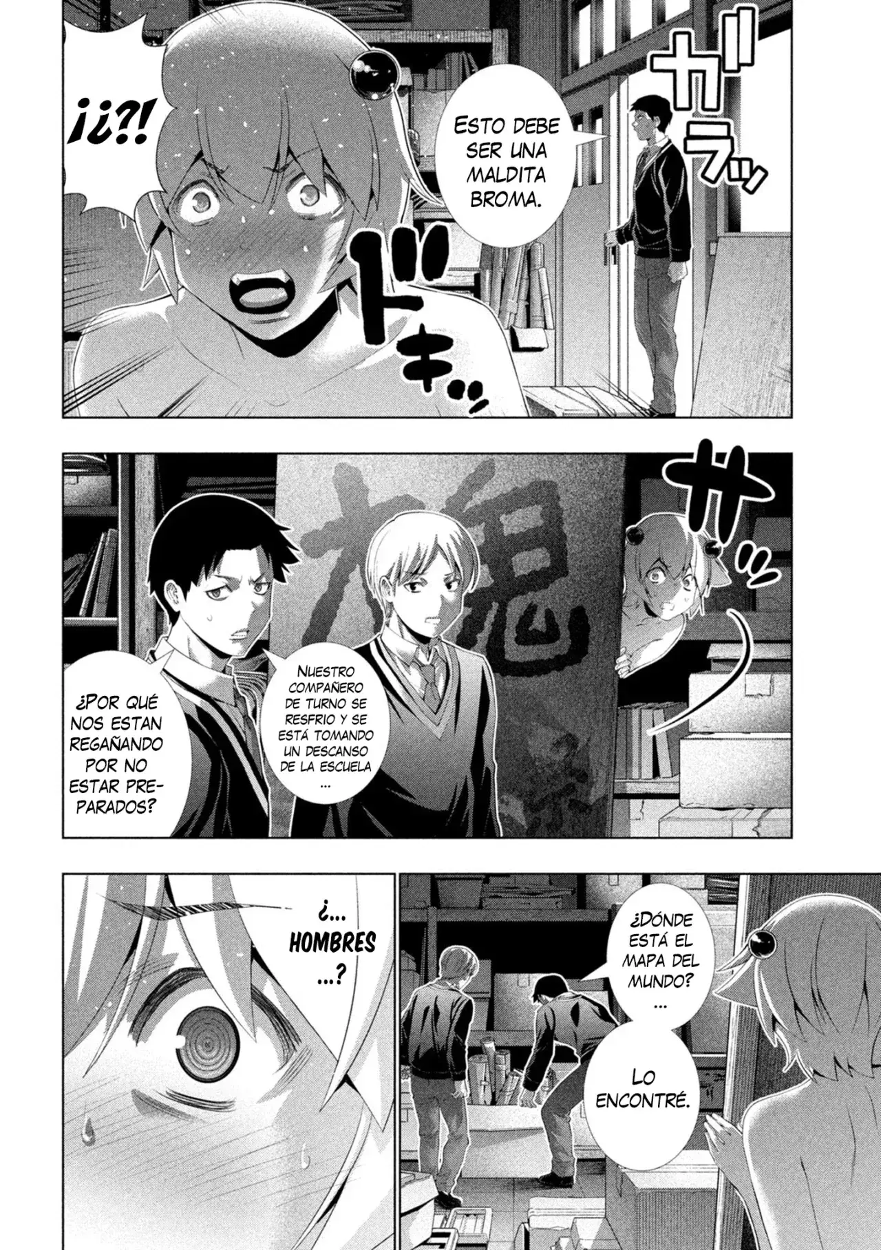 Capitulo 302 page 6