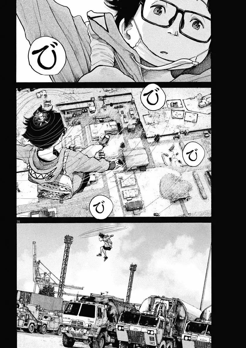 Capitulo 66 page 16