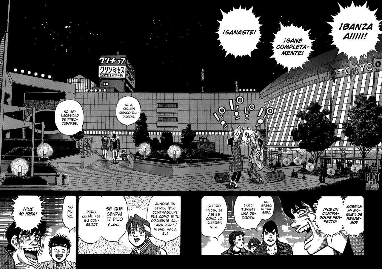 Capitulo 1224.10 page 5