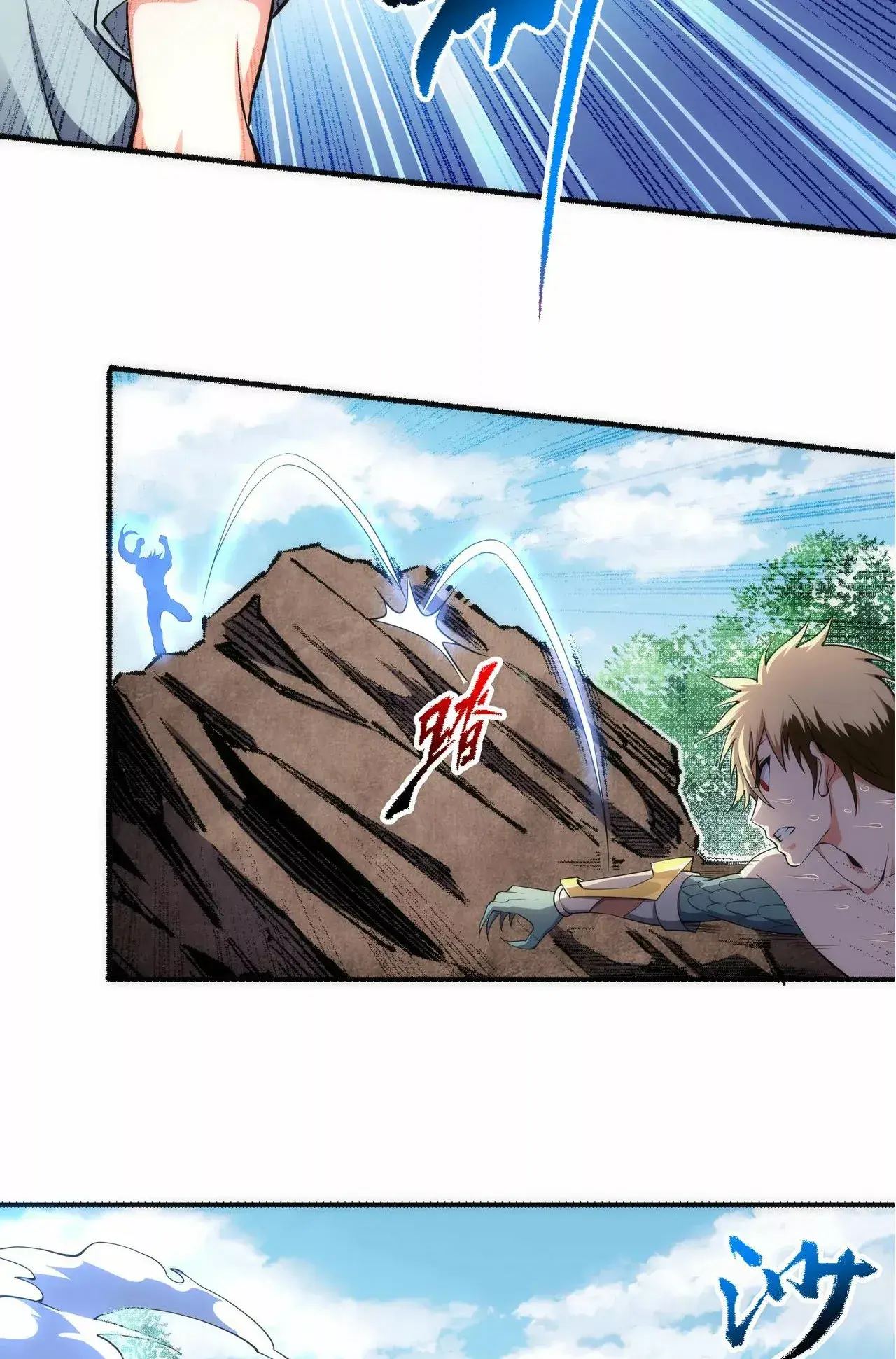 Capitulo 52 page 17