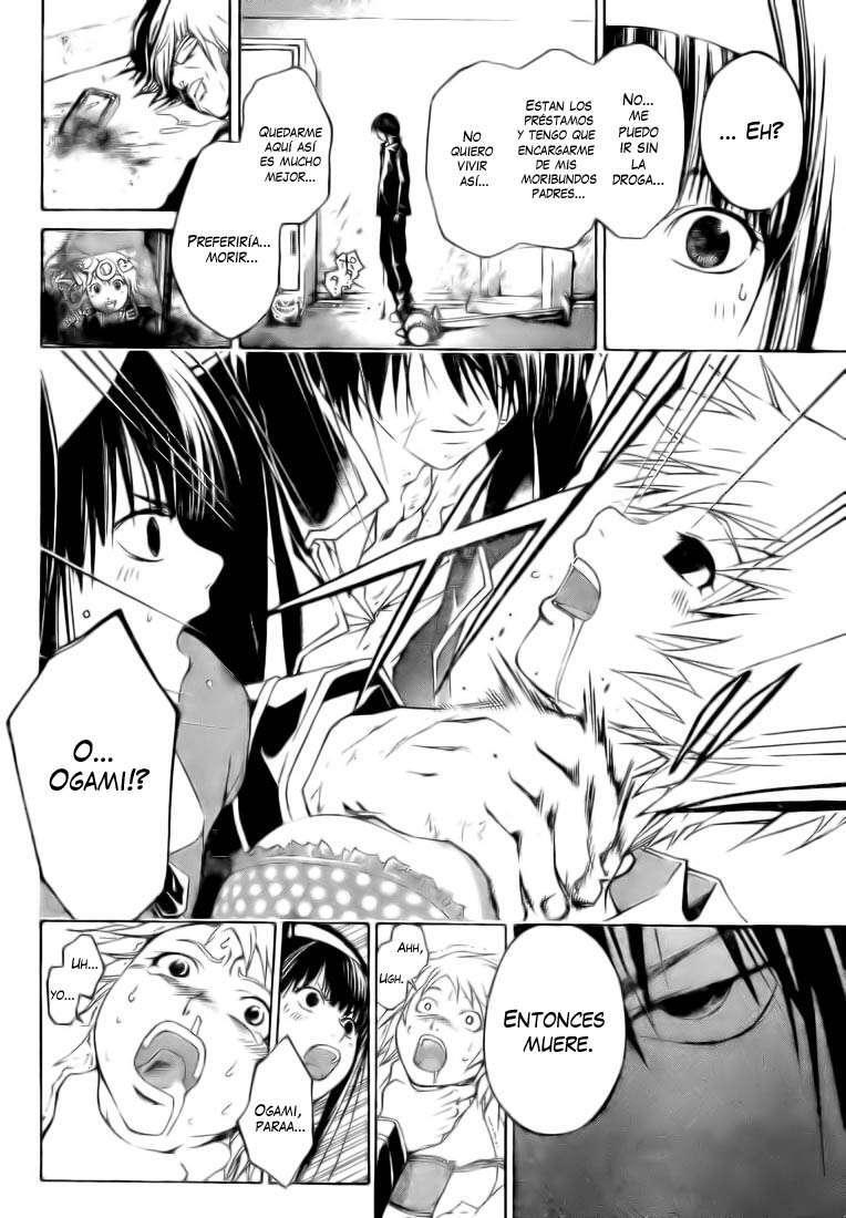 Capitulo 6 page 14