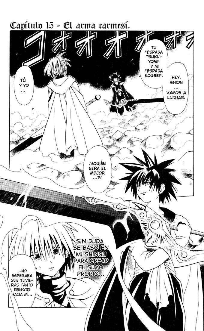 Capitulo 15 page 1