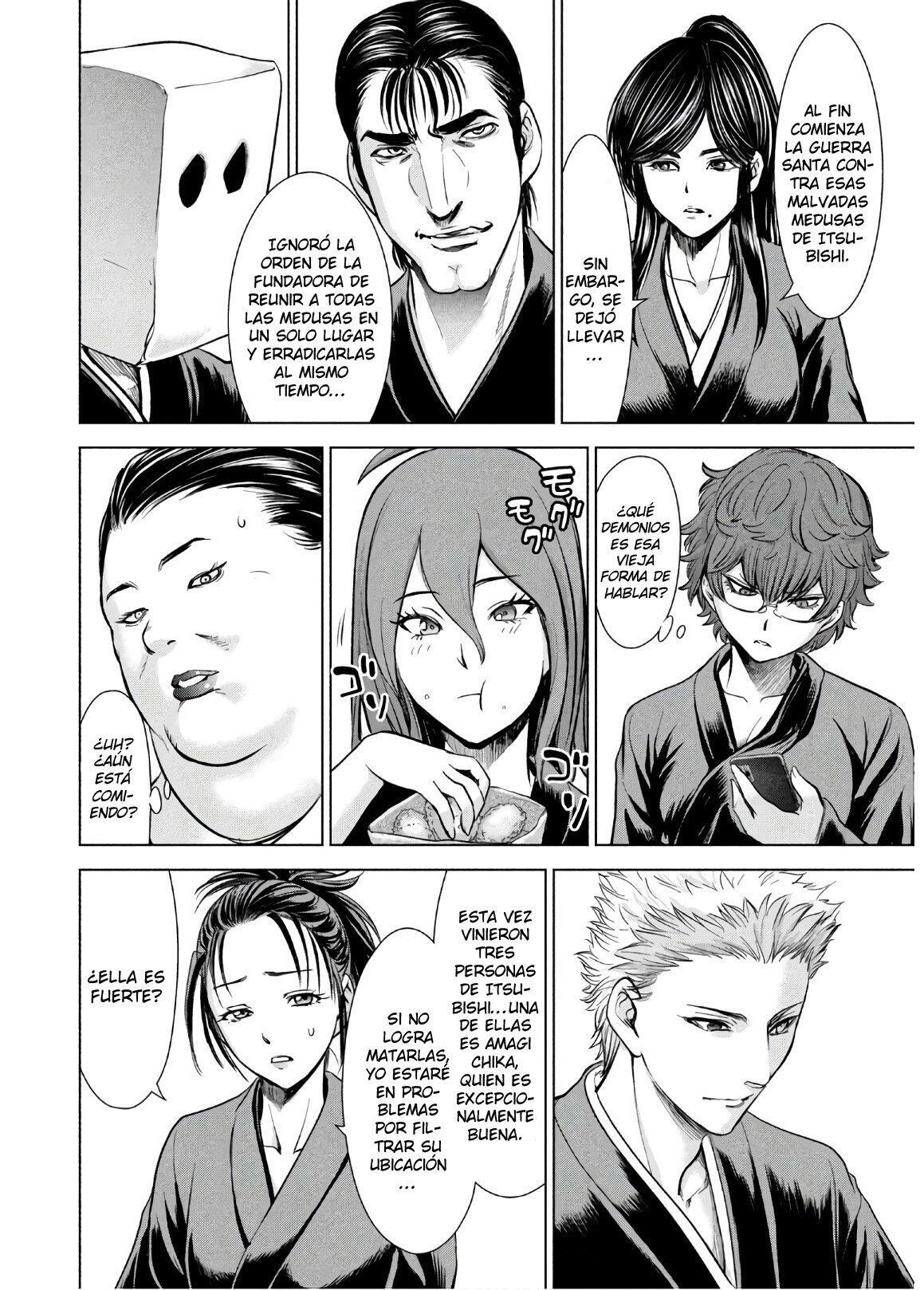 Capitulo 110 page 16