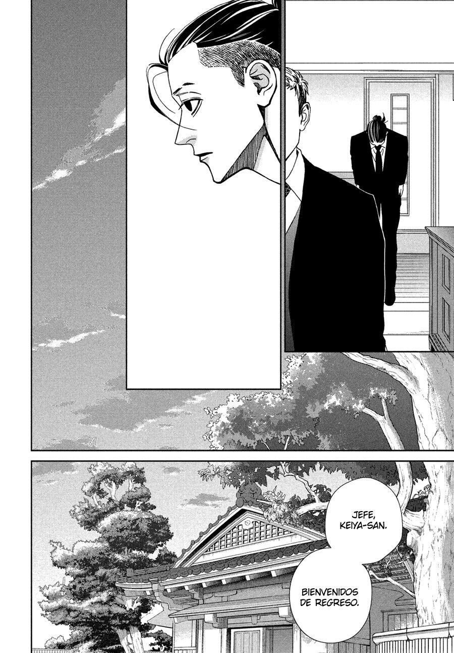 Capitulo 34 page 14