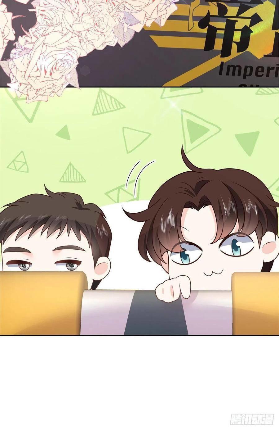 Capitulo 173 page 44