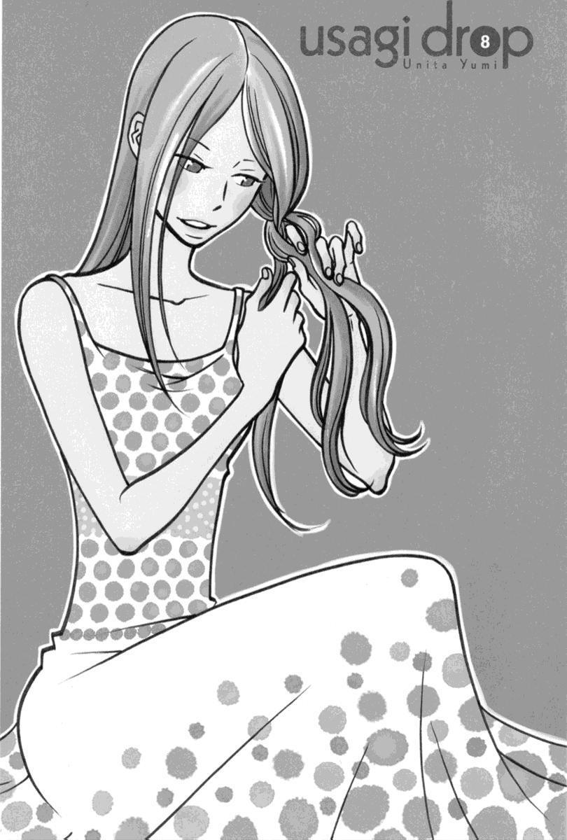 Capitulo 43 page 2