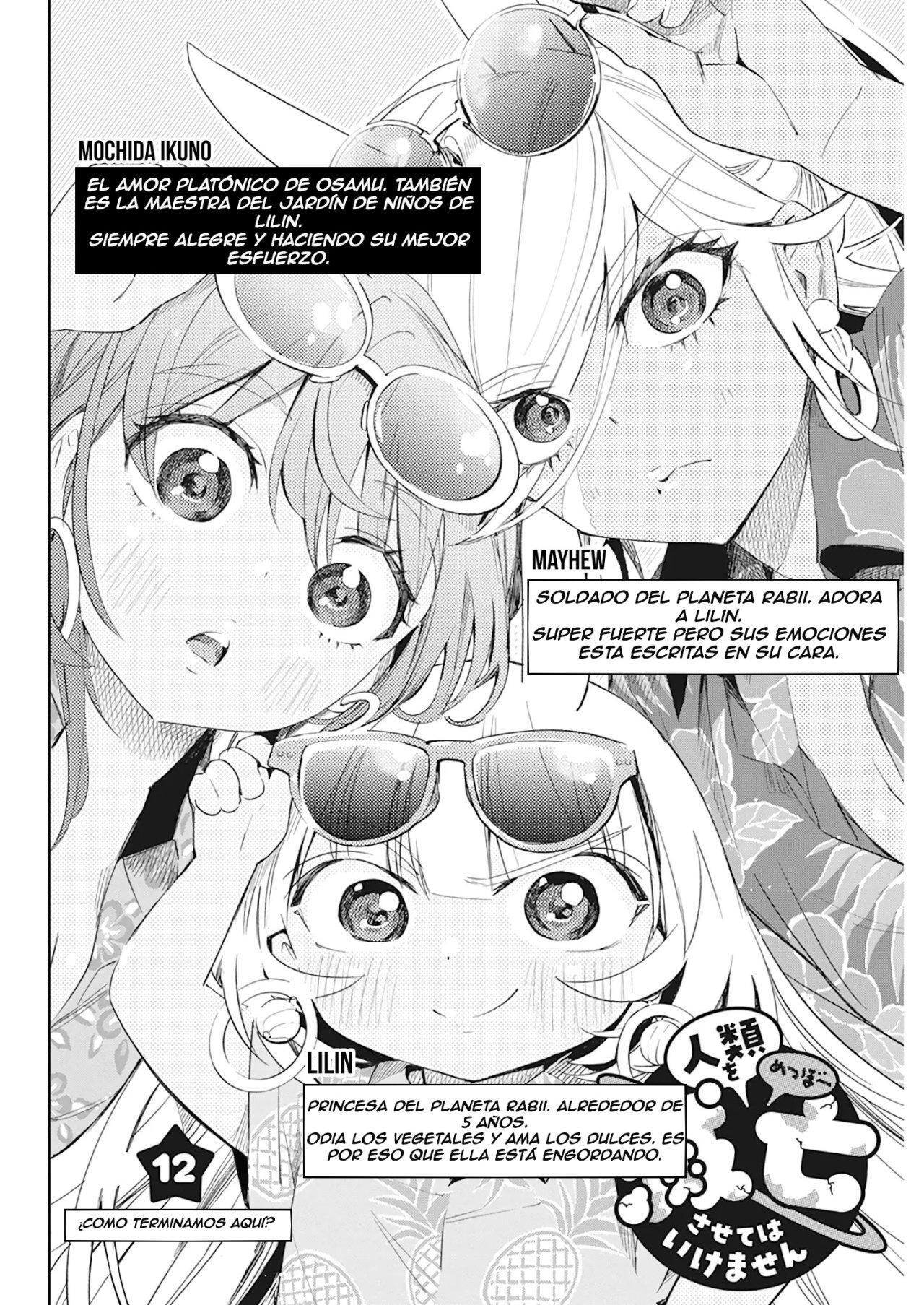 Capitulo 12 page 3