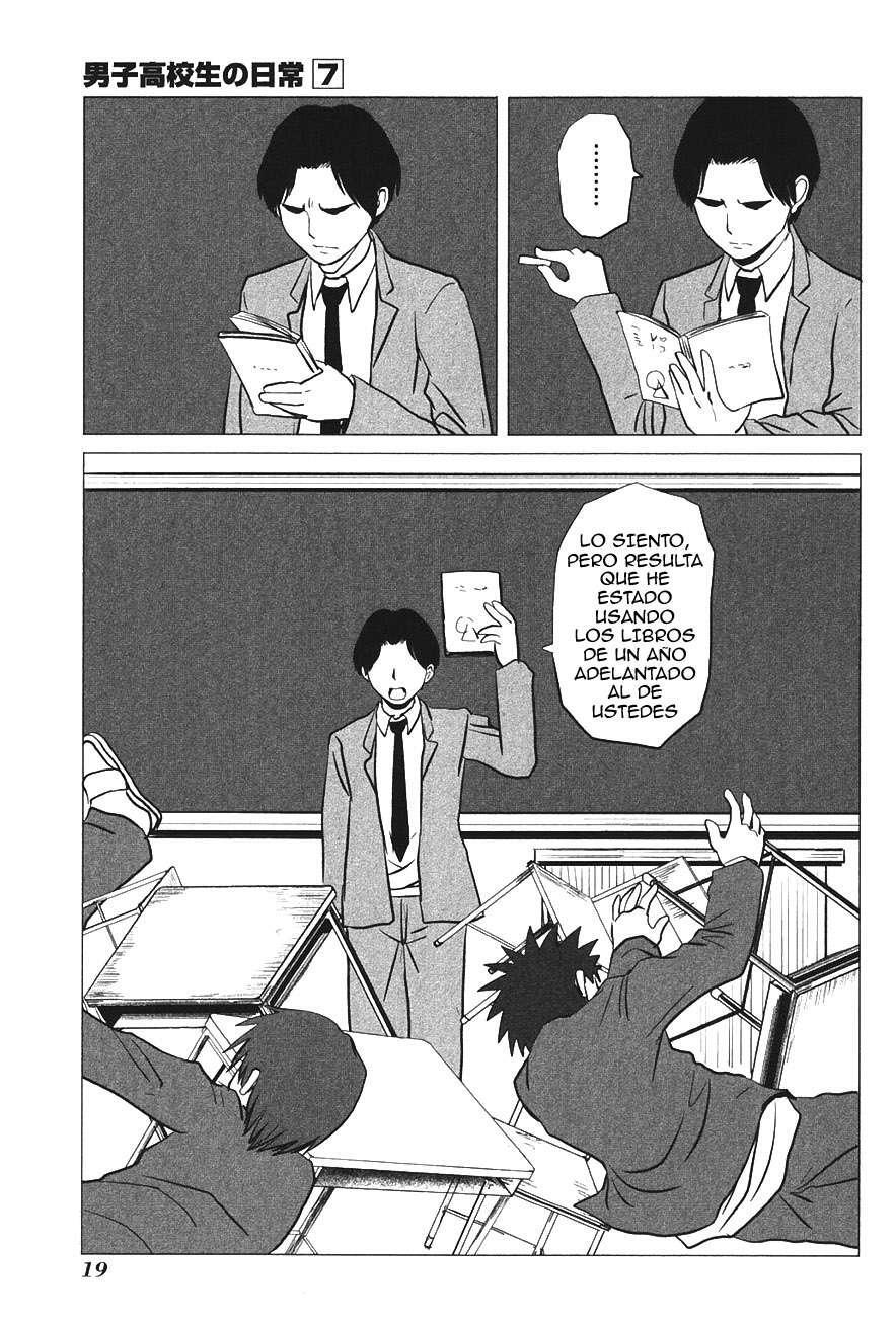 Capitulo 96 page 8