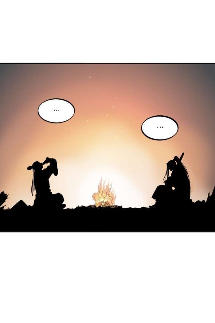 Capitulo 223 page 15