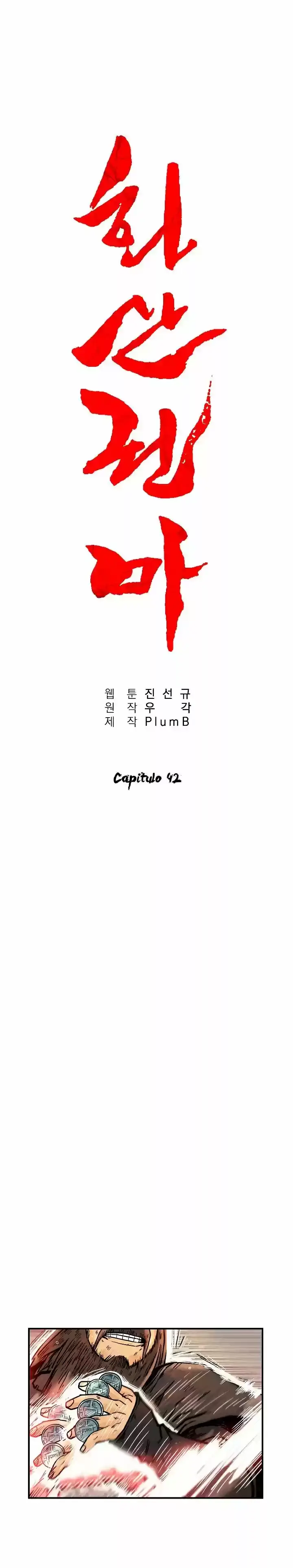 Capitulo 42 page 3
