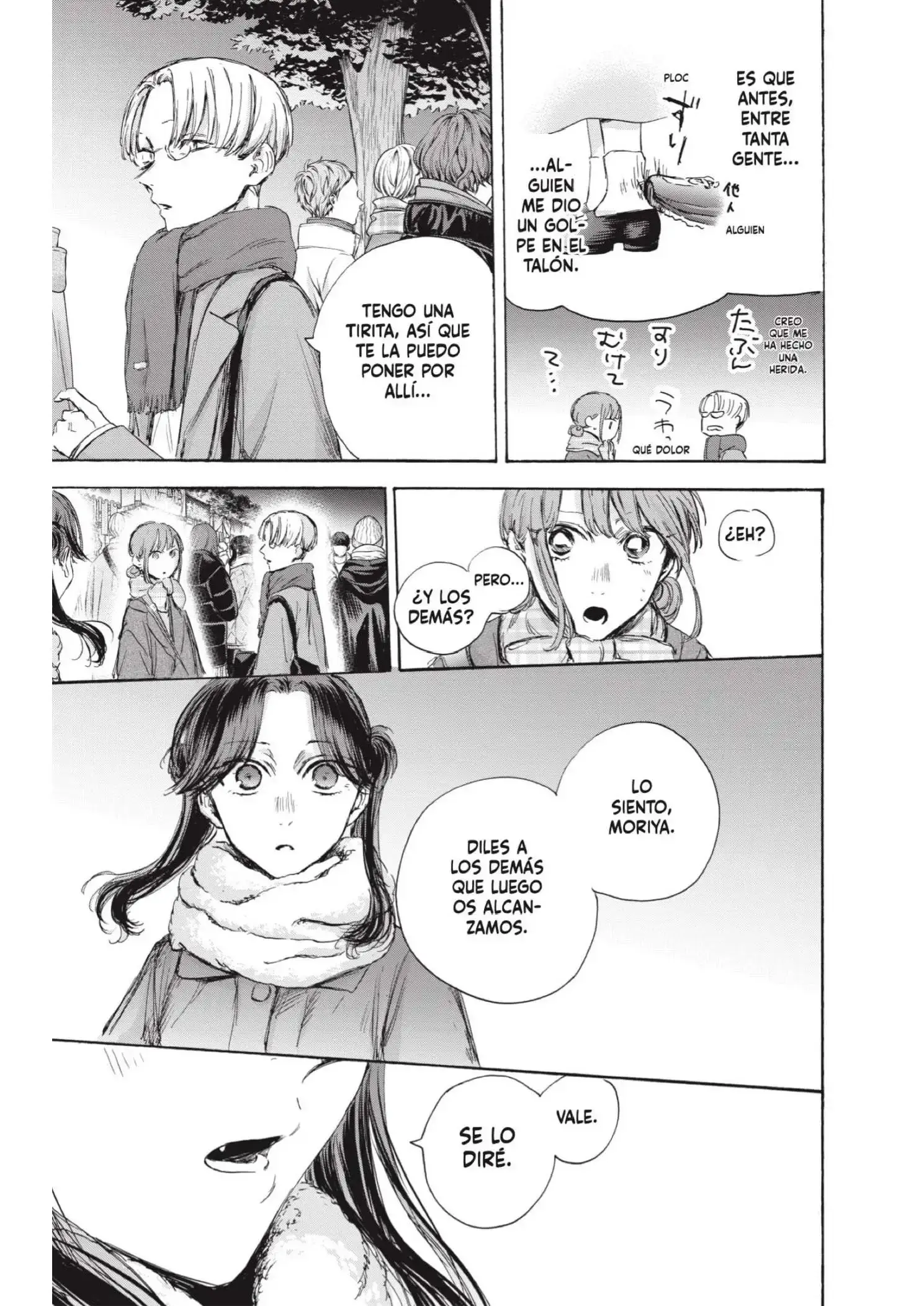 Capitulo 99 page 15