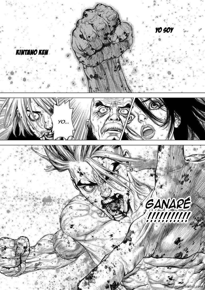 Capitulo 164 page 1