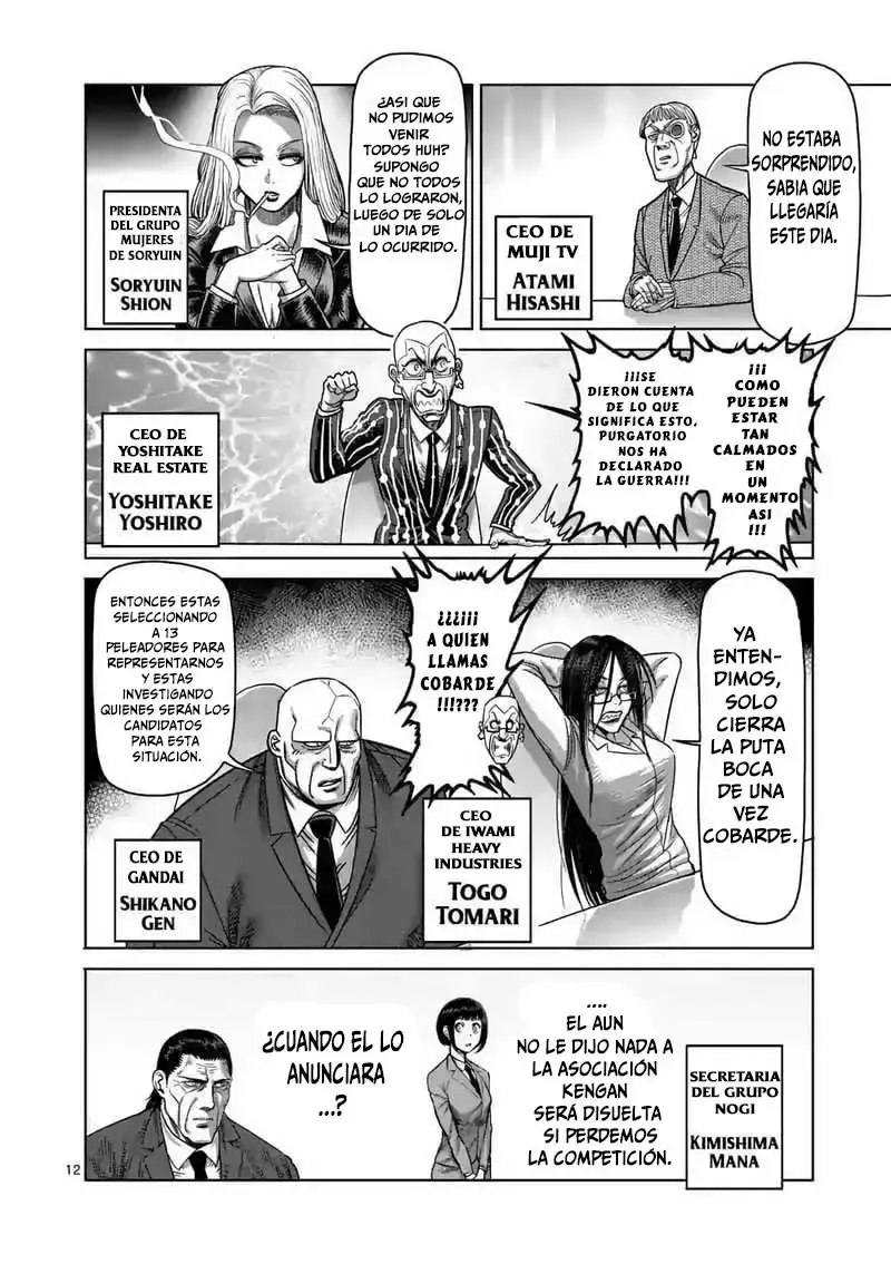 Capitulo 24 page 13