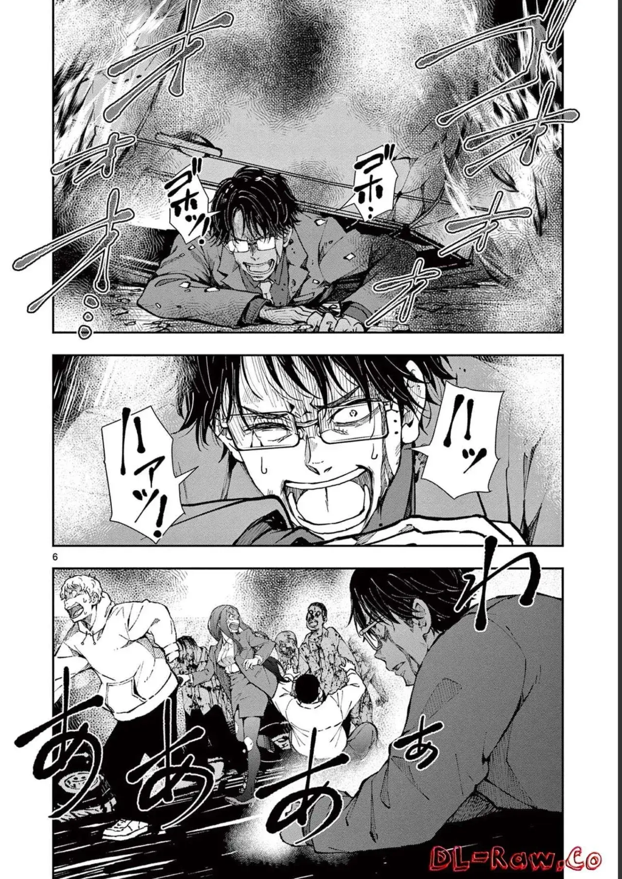 Capitulo 45 page 10