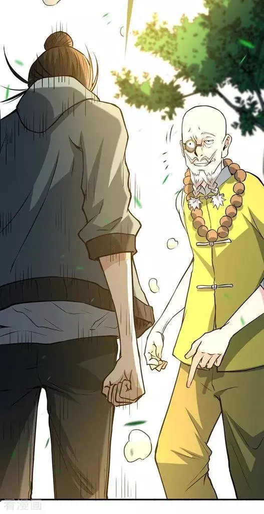 Capitulo 2 page 20