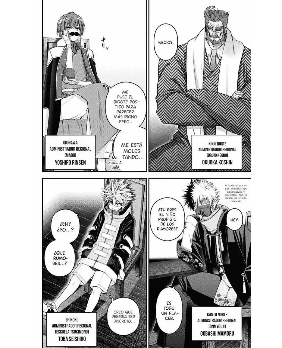 Capitulo 71 page 13