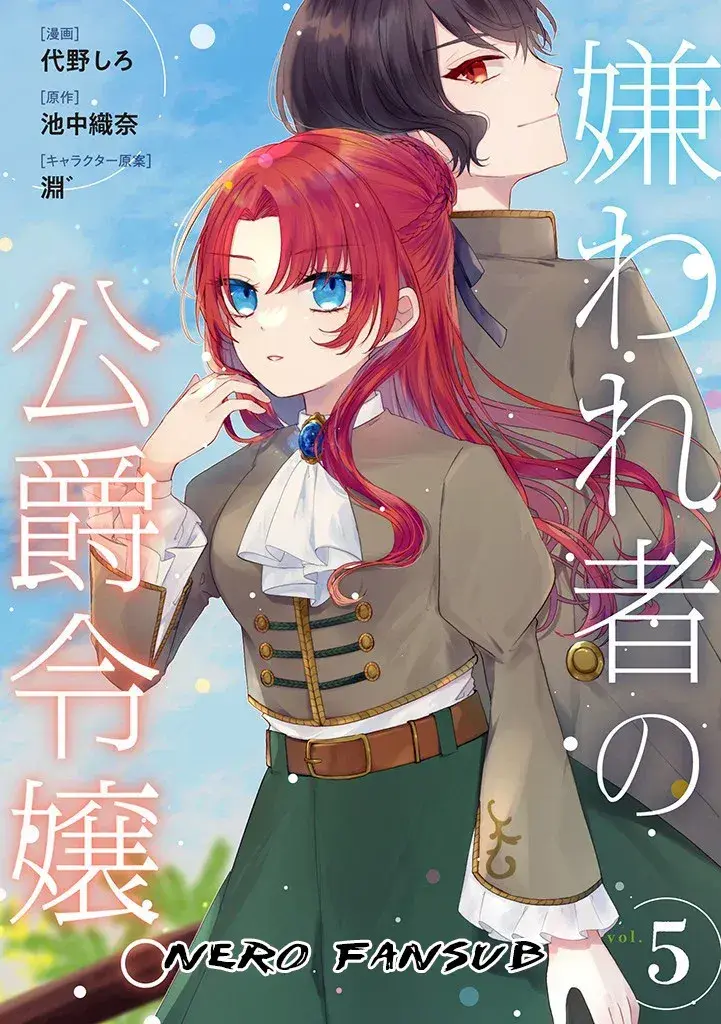 Capitulo 5.10 page 1