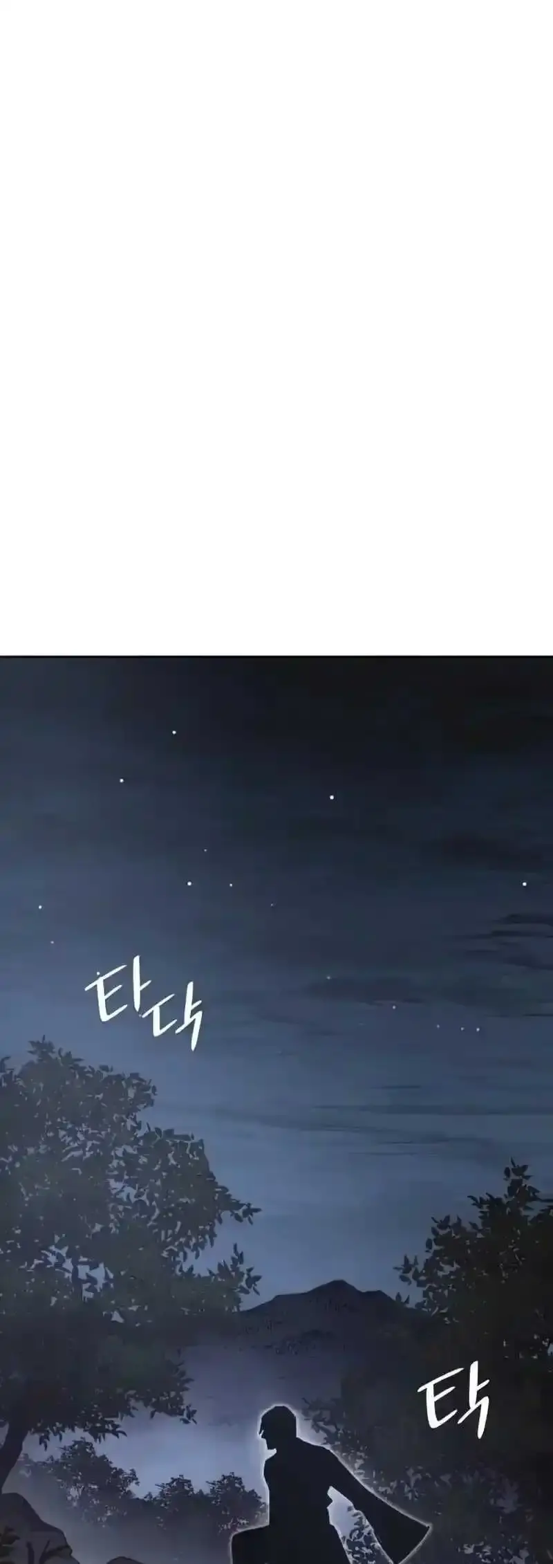 Capitulo 64 page 11