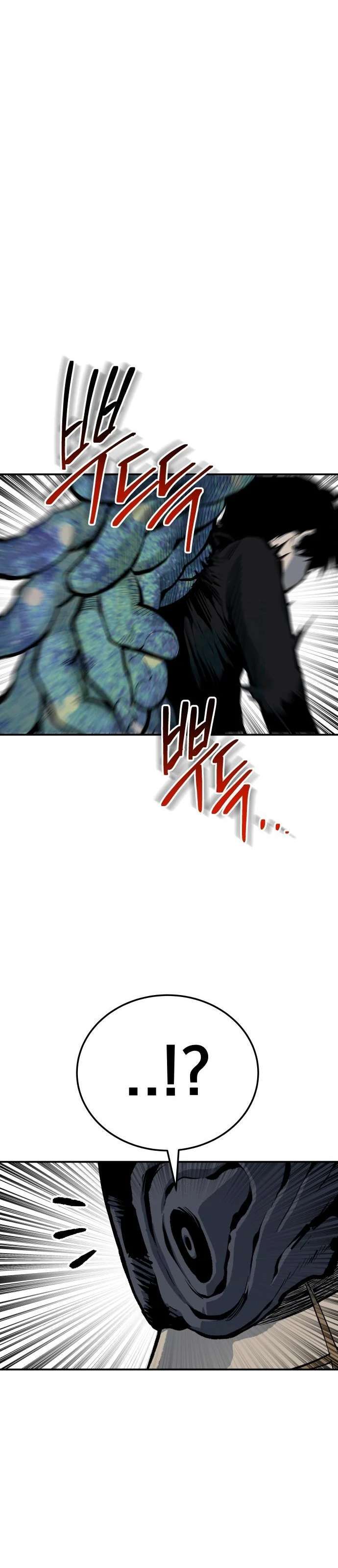 Capitulo 44 page 4